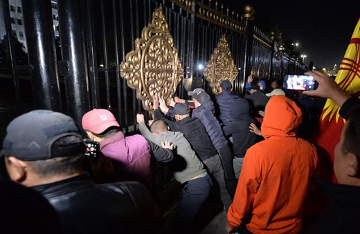 Kırgızistan Devlet Başkanı Ceenbekov: Ülkede darbe girişimi gerçekleşti