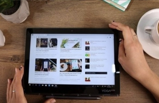 Tablet başvurusu yapma MEB başvuru formu doldurma-2020