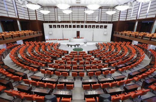 Son dakika Merkezi Yönetim Bütçe Kanun Teklifi TBMM Başkanlığına sunuldu