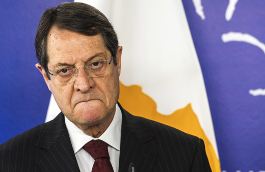 Rum basını: Türkiye ile anlaşmadıkça doğalgaz satamayız