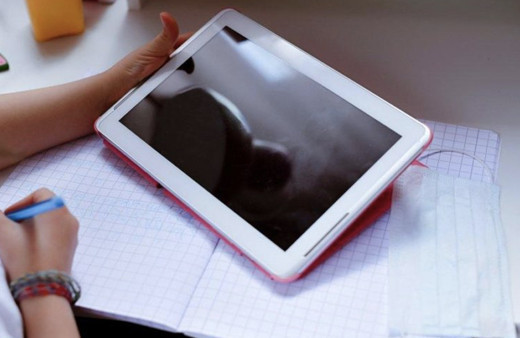 Tablet başvurusu yapma ekranı 2020 başvuru formu doldurma