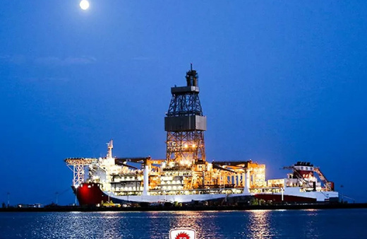 TPAO'ya 4 petrol arama ruhsatı! Resmi Gazete'de yayımlandı