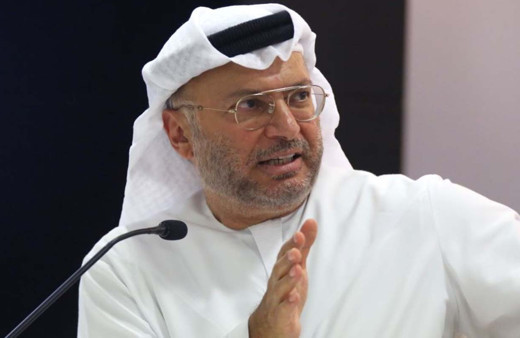 BAE'nin Bakanı Türkiye'yi hedef aldı: Türk ordusu Katar'da 'istikrarsızlık unsuru'