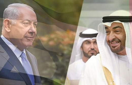 BAE-İsrail yakınlaşması! Netanyahu'dan BAE veliaht prensine davet