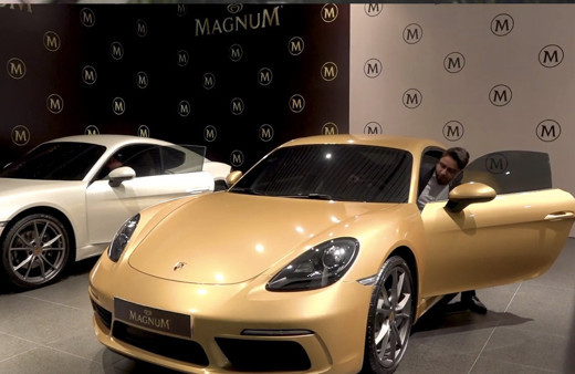 Magnum çekiliş sonuçları 2020 ne zaman açıklanacak saat kaçta?