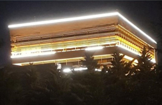 İçişleri Bakan Yardımcılarından AYM Üyesi Yıldırım'a istifa çağrısı! 'Işıklar yanıyor' paylaşımı