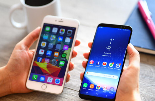 Bakanlık uygulamayı hizmete sundu! Herkese 2 GB internet hediye