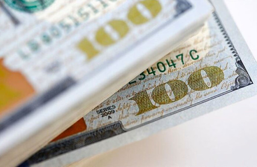 ABD'nin 2020 mali yılında bütçe açığı rekor seviyeye ulaştı