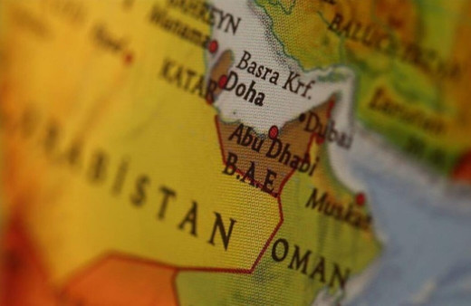 İsrail BAE'nin petrolünü Avrupa'ya taşıyacak! İmzalar atıldı