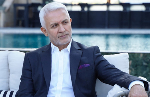 Yasak Elma 82. bölüm fragmanı