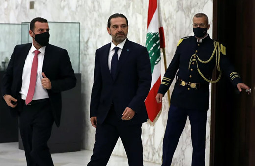 Lübnan'da hükümeti kurma görevi eski Başbakan Hariri'ye verildi