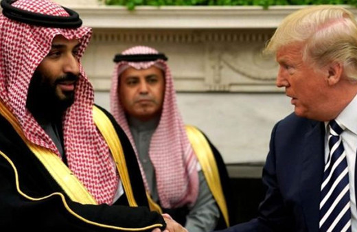 Suudi Arabistan, Netanyahu'nun Katar'a yönelik tehdit içerikli açıklamalarını kınadı