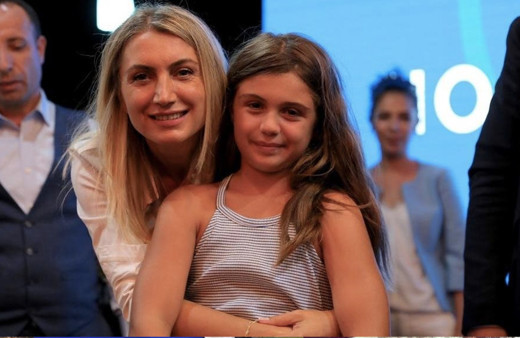 Dilek İmamoğlu kaç yaşında ne iş yapıyor hayatı