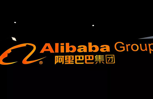 Alibaba tarihin en büyük halka arzına hazırlanıyor! Kurucusu Jack Ma açıkladı