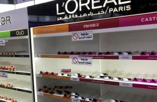 Macron karıştırdı Arap ülkeleri boykota başlayınca Fransa tutuştu