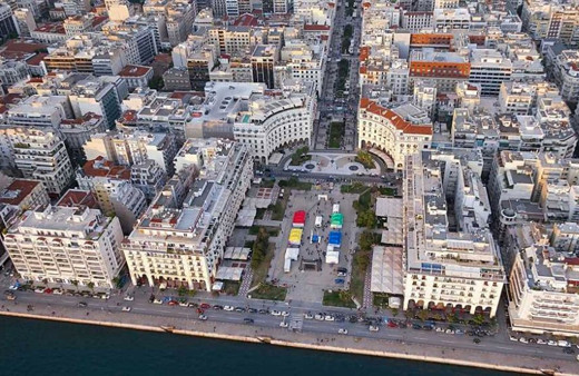 Yunanistan'ın Selanik ve Serez kentlerinde Kovid-19 nedeniyle 14 günlük karantina