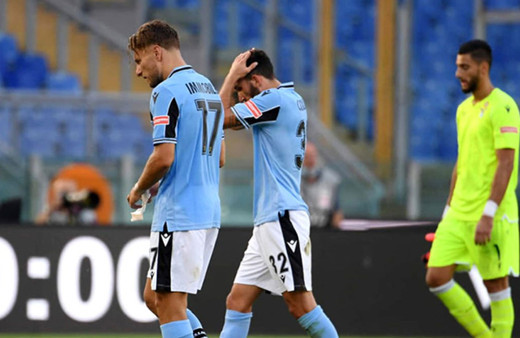 Lazio için koronavirüs soruşturması başlatıldı