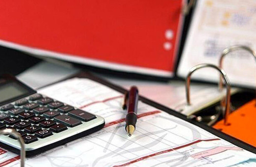 Gelir İdaresi Başkanlığı onlarca avukat alımı yapacak işte detaylar