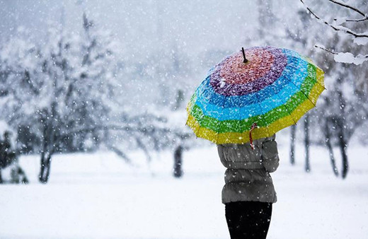Meteoroloji açıkladı! Doğu Anadolu'da 4 ilde sıcaklıklar sıfırın altına düştü