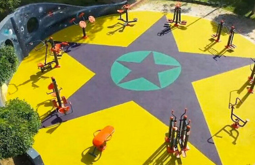 İstanbul Valiliği Küçükçekmece'deki park rezaleti nedeniyle 2 kişiyi görevden aldı