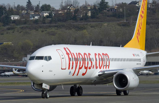 Pegasus uçuş sırasında powerbank kullanımını yasakladı