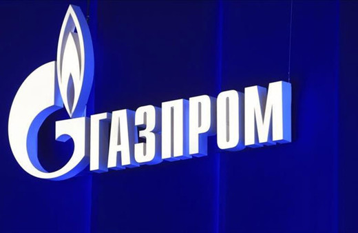Gazprom Export, Türkiye'yle ESP üzerinden ilk anlaşmasını imzaladı