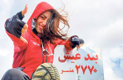 Edirne'de olduğu iddiası! İranlı aktivist Nasibe Şemsai ülkesine gönderilirse 12 yıl ceza alacak