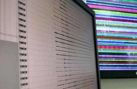 Marmara Denizi açıklarında deprem! İstanbul’da da hissedildi