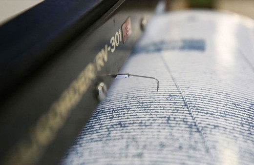 Çorum'da 4,2 büyüklüğünde deprem