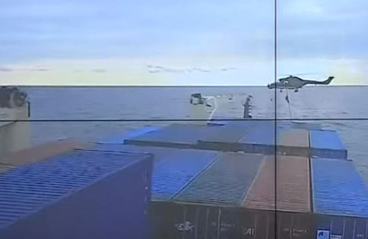 Dışişleri Bakanlığı'ndan Türk gemisinde yapılan hukuksuz aramaya sert tepki