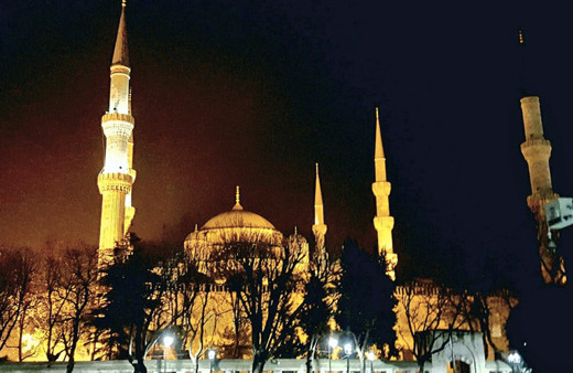 Ramazan Bayramı 2021 ne zaman başlıyor Diyanet takvimi