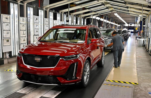General Motors 5,9 milyon aracını geri çağıracak