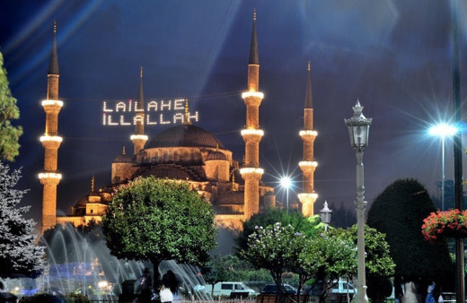 2021 yılında ilk oruç ne zaman tutulacak Ramazan ayı tarihi