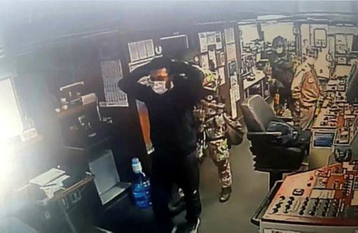 Ankara Cumhuriyet Başsavcılığı Türk gemisine hukuk dışı aramaya re’sen soruşturma başlattı