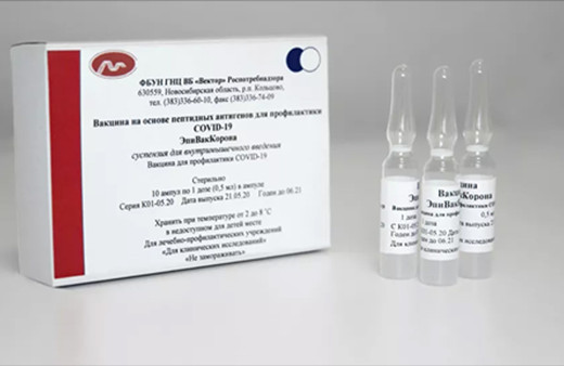 Vektor, yılda 5 milyon doz Covid-19 aşısı üretmeyi planlıyor