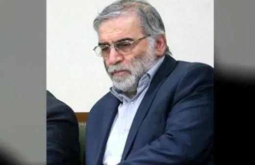 Dışişleri Bakanlığı'ndan İranlı bilim adamı Fahrizade'nin öldürülmesine kınama