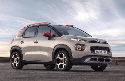 Citroen'den yılın son fırsatları cazip krediler nakit indirimleri sizleri bekliyor