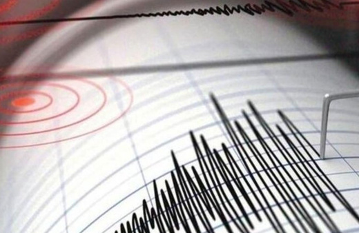 Marmara Denizi'nde 3,5 büyüklüğünde deprem! İstanbul da sallandı