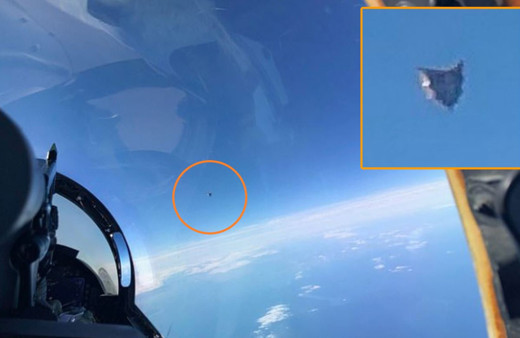 Pentagon'un UFO raporundan savaş pilotunun çektiği fotoğraf ortaya çıktı
