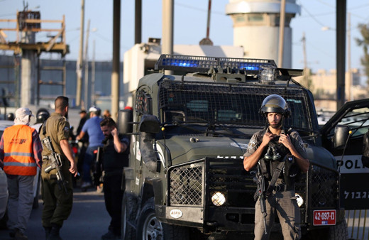 İsrail'in işlediği suçlara ilişkin delil raporları Gazze Mahkemesine sunuldu