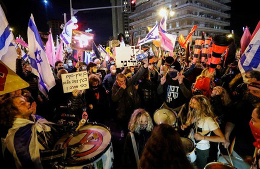 İsrail müzakere heyeti, Doha’ya gidiyor