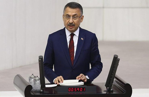 2021 yılı bütçe maratonu başladı! Fuat Oktay'dan enflasyon ve büyüme mesajı