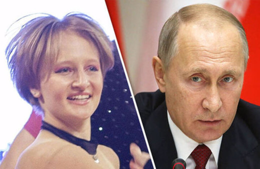 Rusya Devlet Başkanı Putin’in kızının düğün fotoğrafları basına sızdı