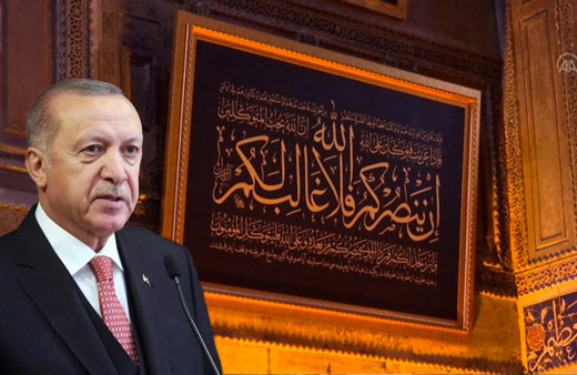Cumhurbaşkanı Erdoğan, Ayasofya Camii'ne hat tablosu bağışladı