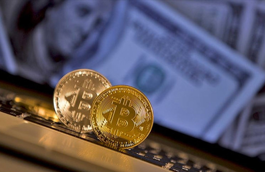 G7 maliye bakanlarından 'Dijital para' çağrısı: Düzenleme yapılmalı