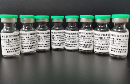 BAE'de uygulanan Çin'in diğer aşısı Sinopharm yüzde 86 oranında etkili oldu