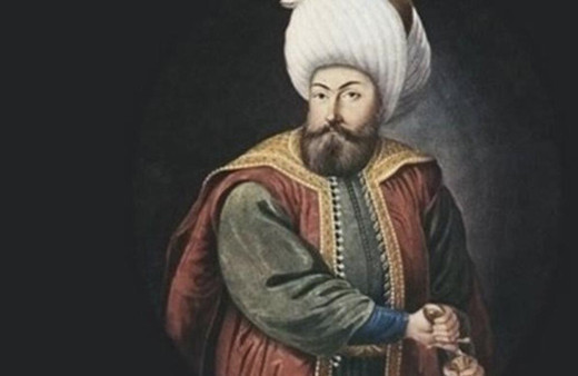 Osman Gazi eşleri kaç kere evlendi ilk eşi Bala Hatun kimdir?