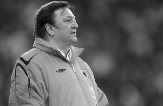 Fenerbahçe'nin eski hocası Otto Bariç koronavirüs nedeniyle vefat etti