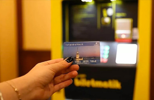 İstanbulkart fiyatı zamlandı 18 Temmuz yeni İstanbulkart kaç para oldu?
