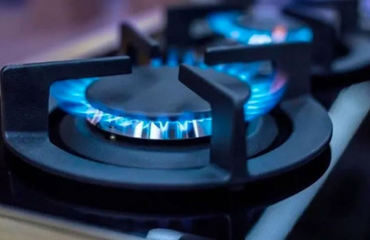 EPDK belirledi! Doğalgazda bağlantı bedeli 749 lira oldu